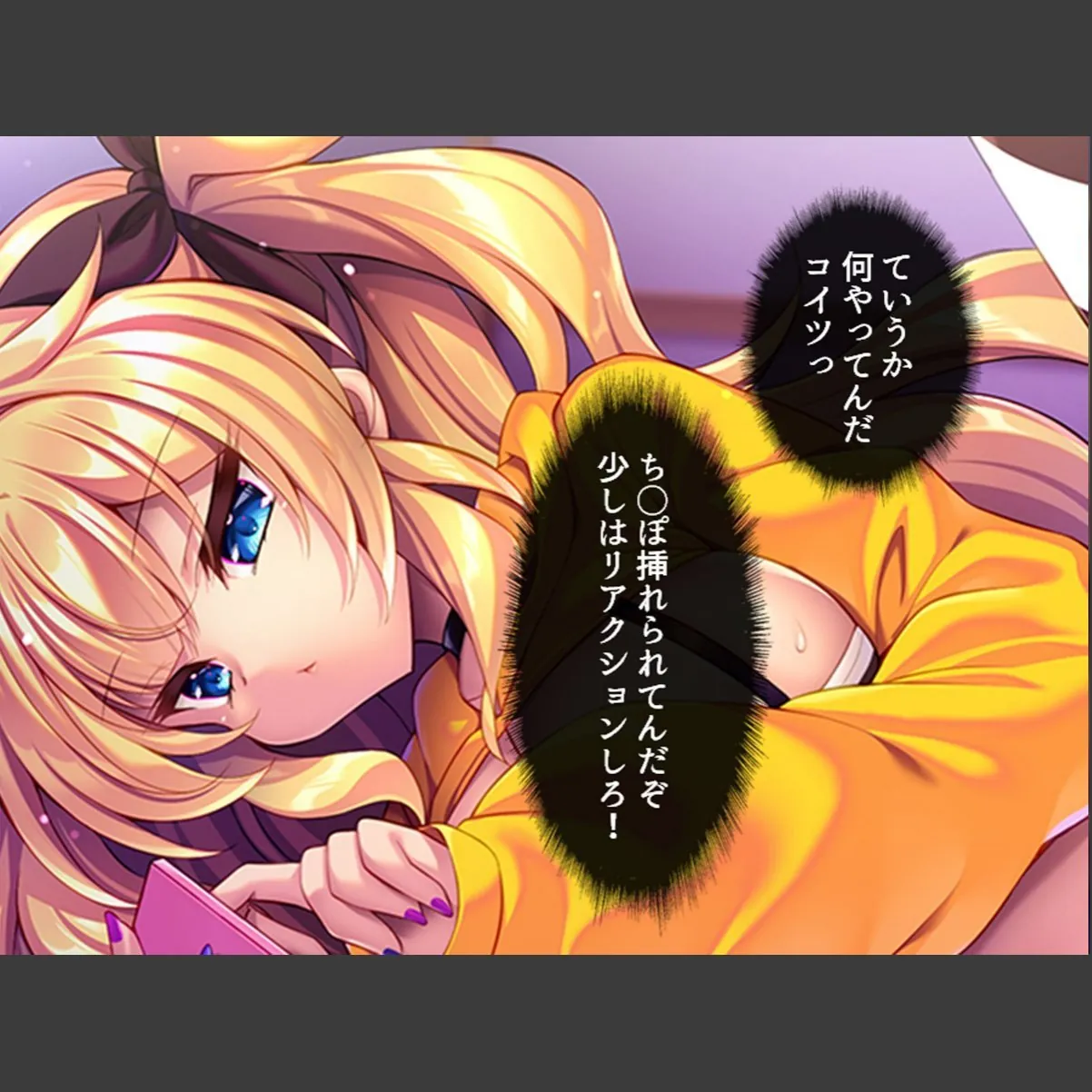 sample 6