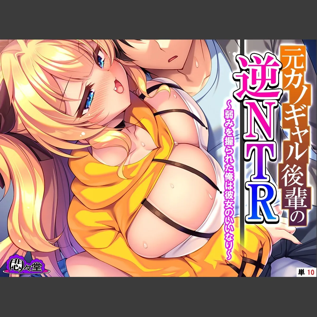 sample 1