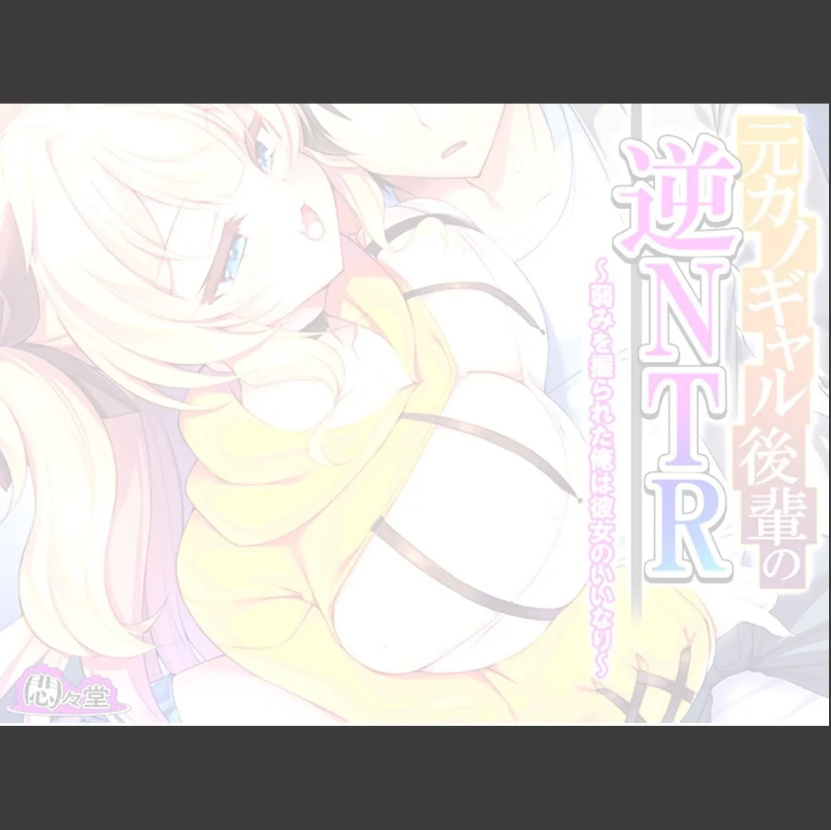 sample 2