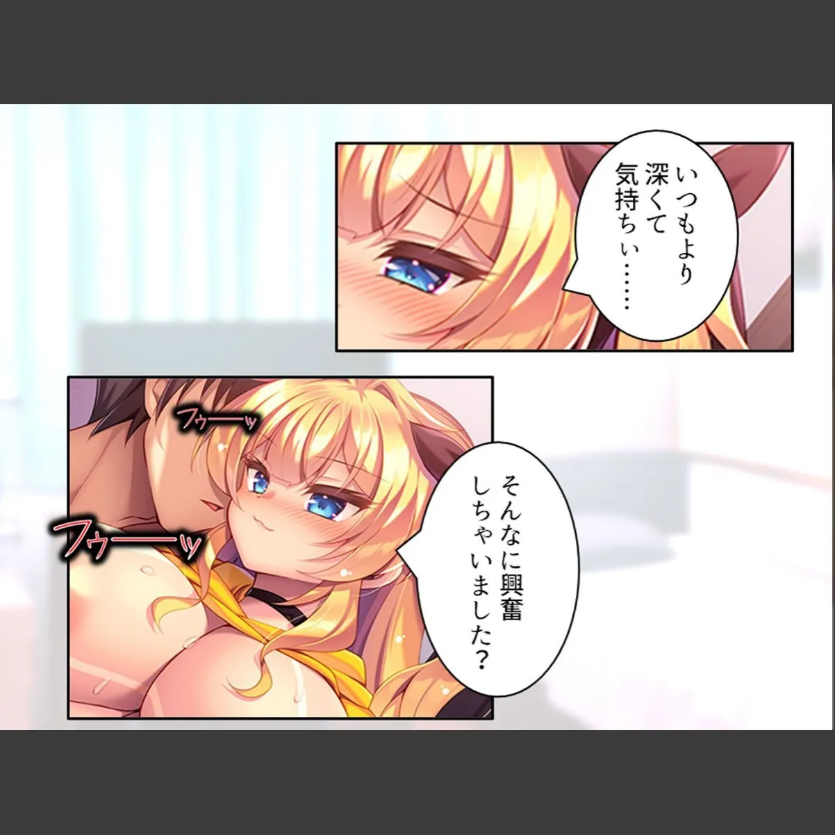 sample 6