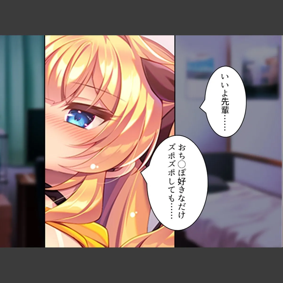 sample 7