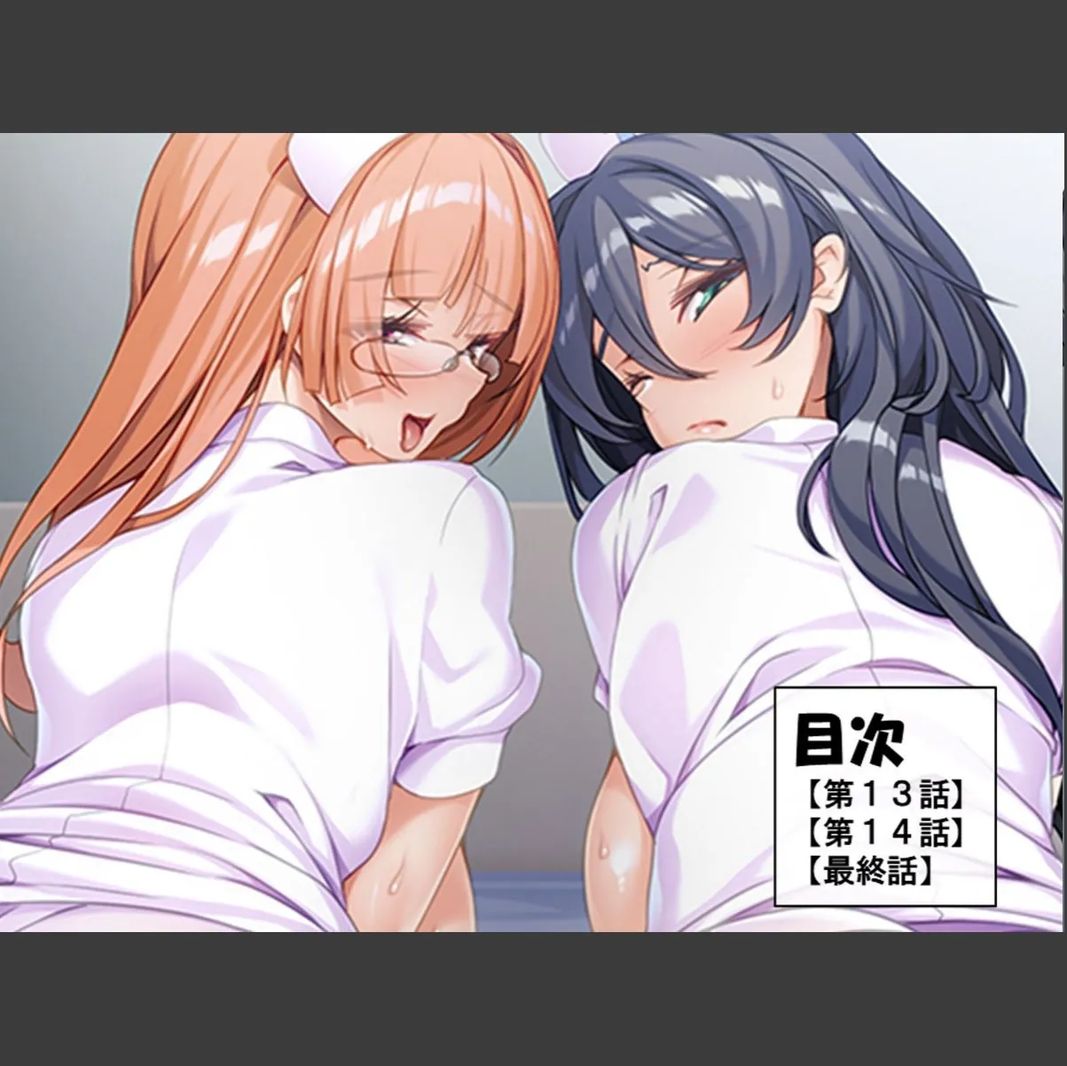 sample 2