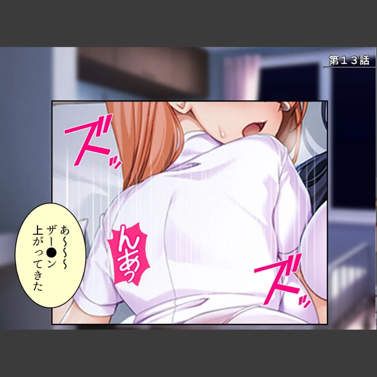 sample 3