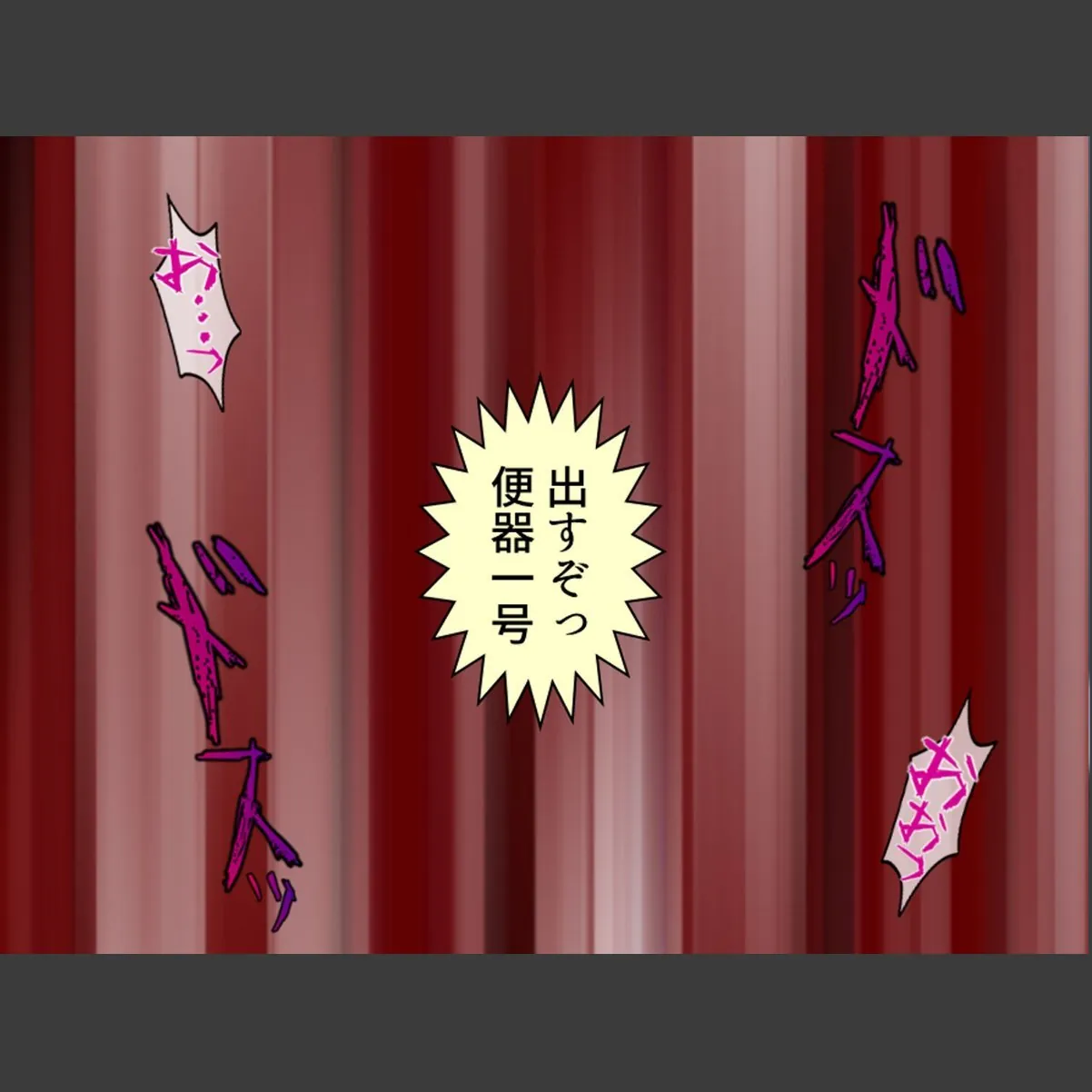 sample 4