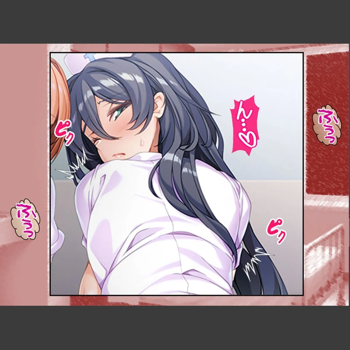 sample 7