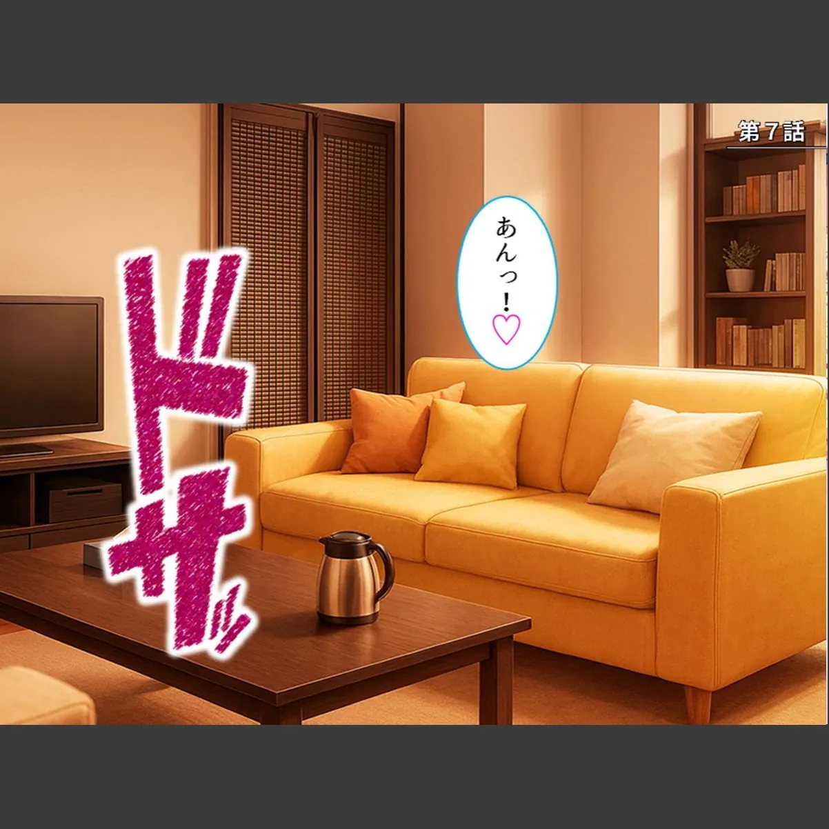 sample 3