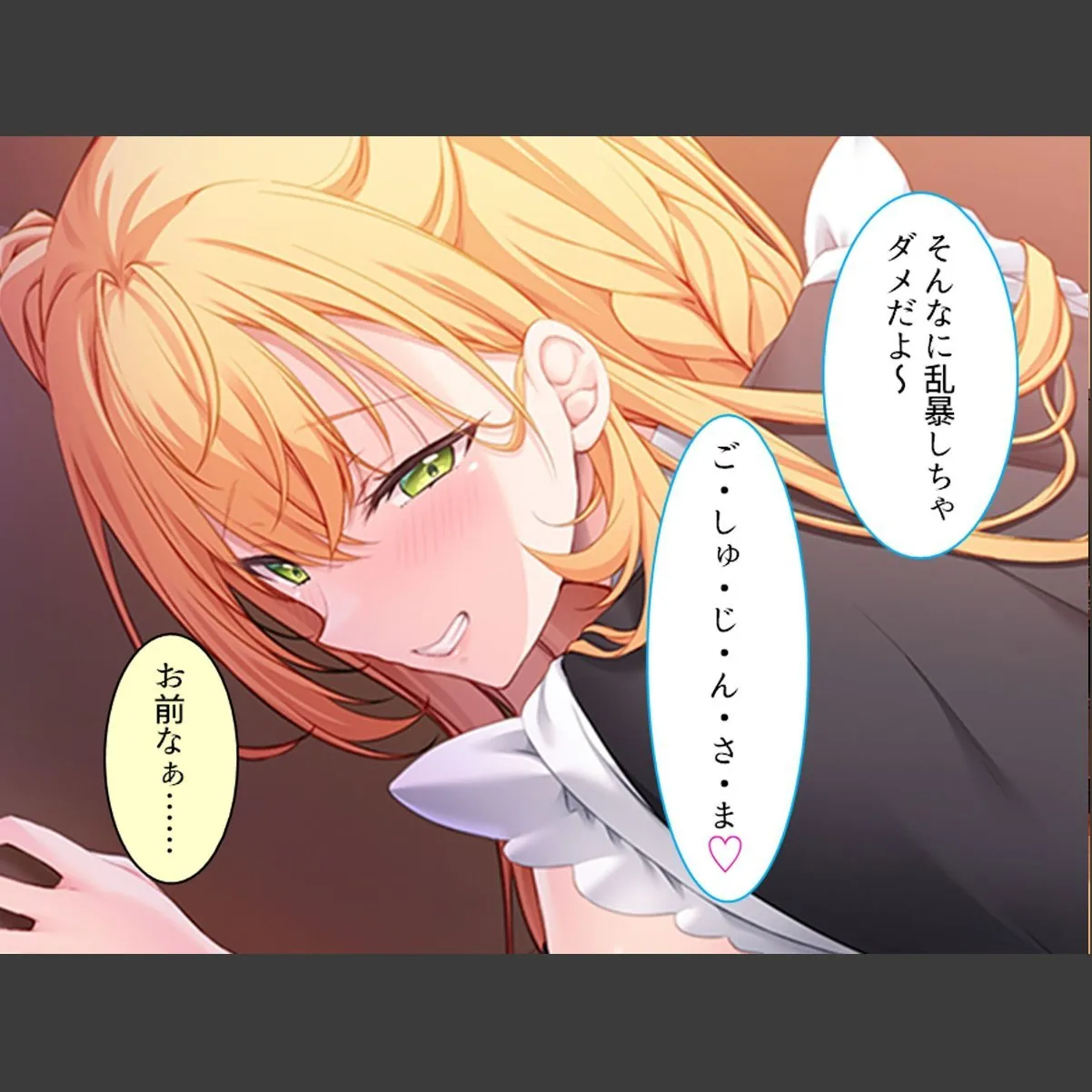 sample 4