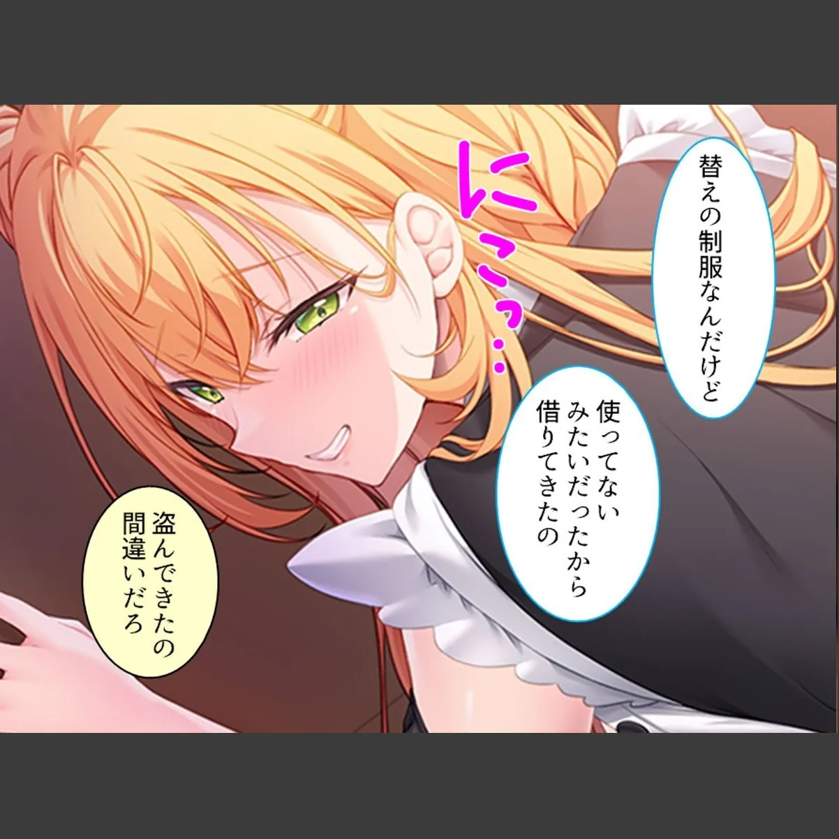 sample 7