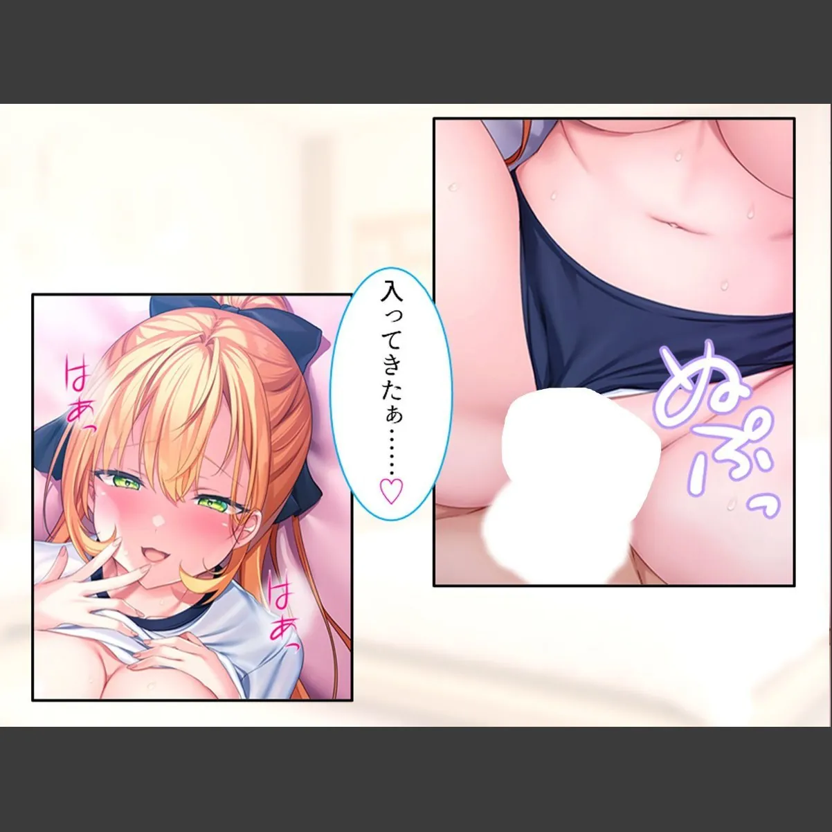 sample 5