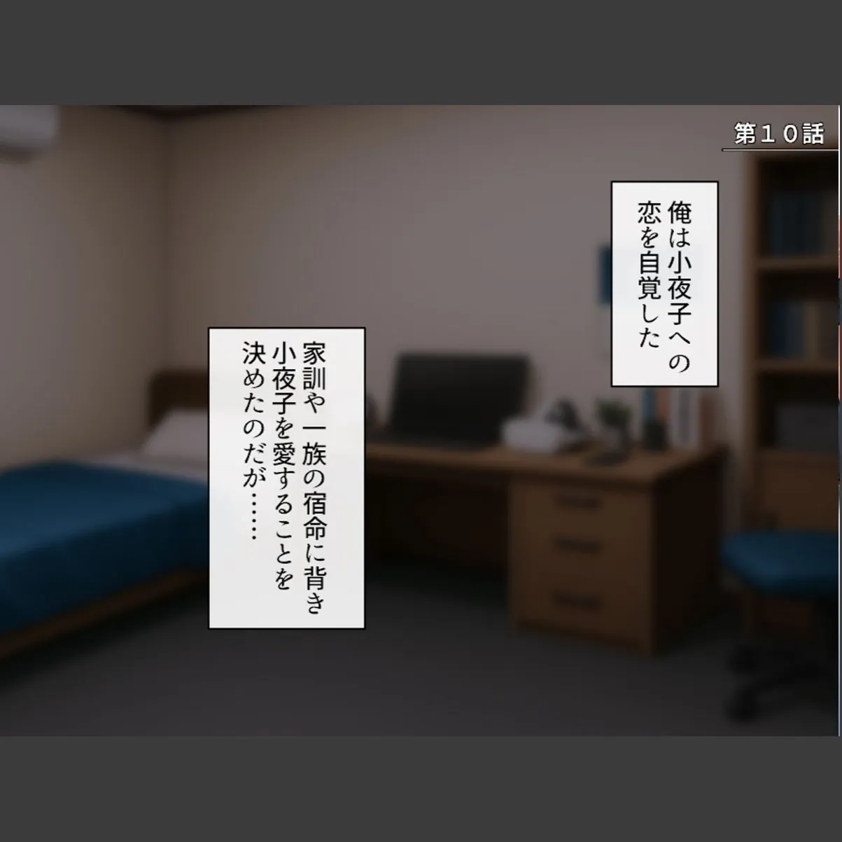 sample 3