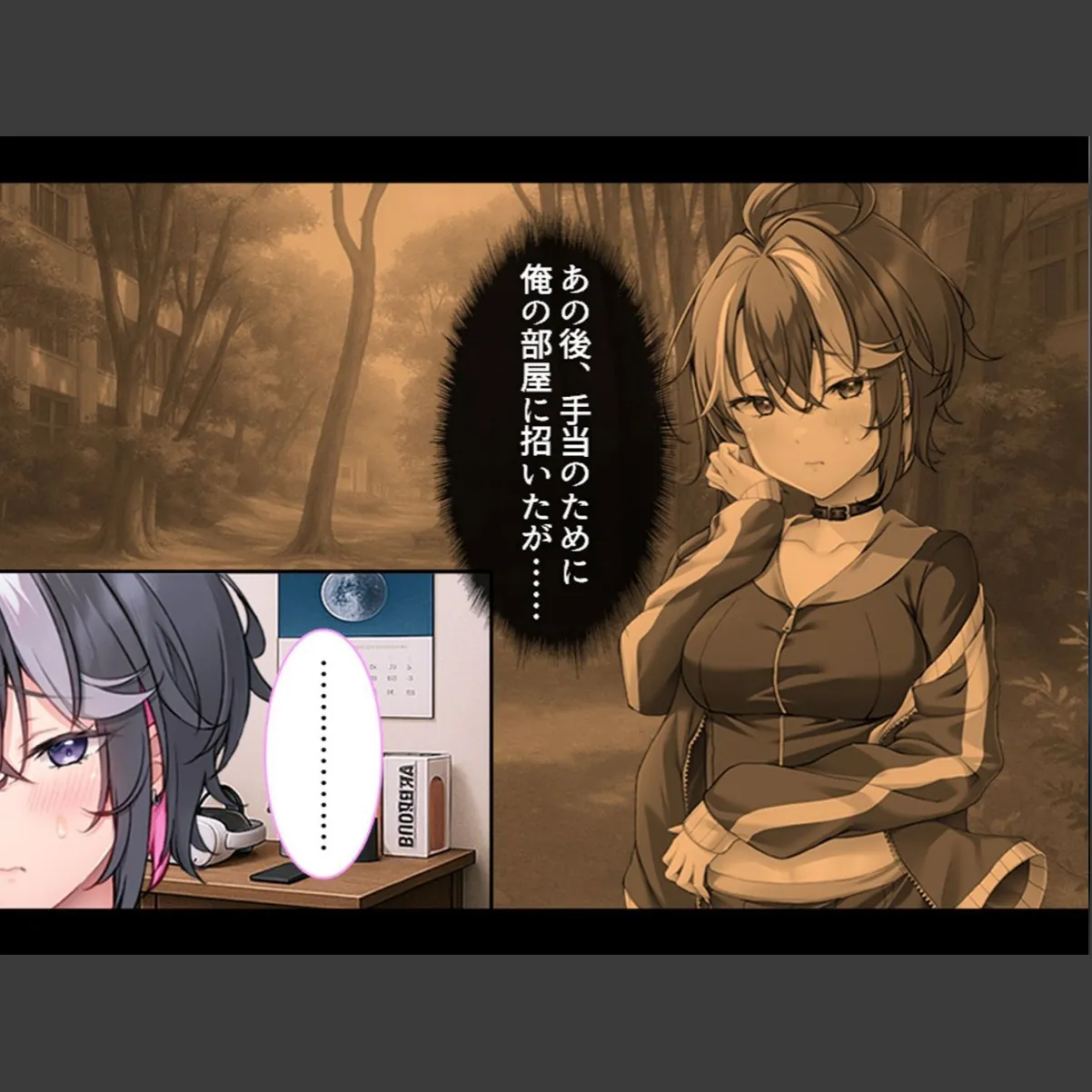 sample 4