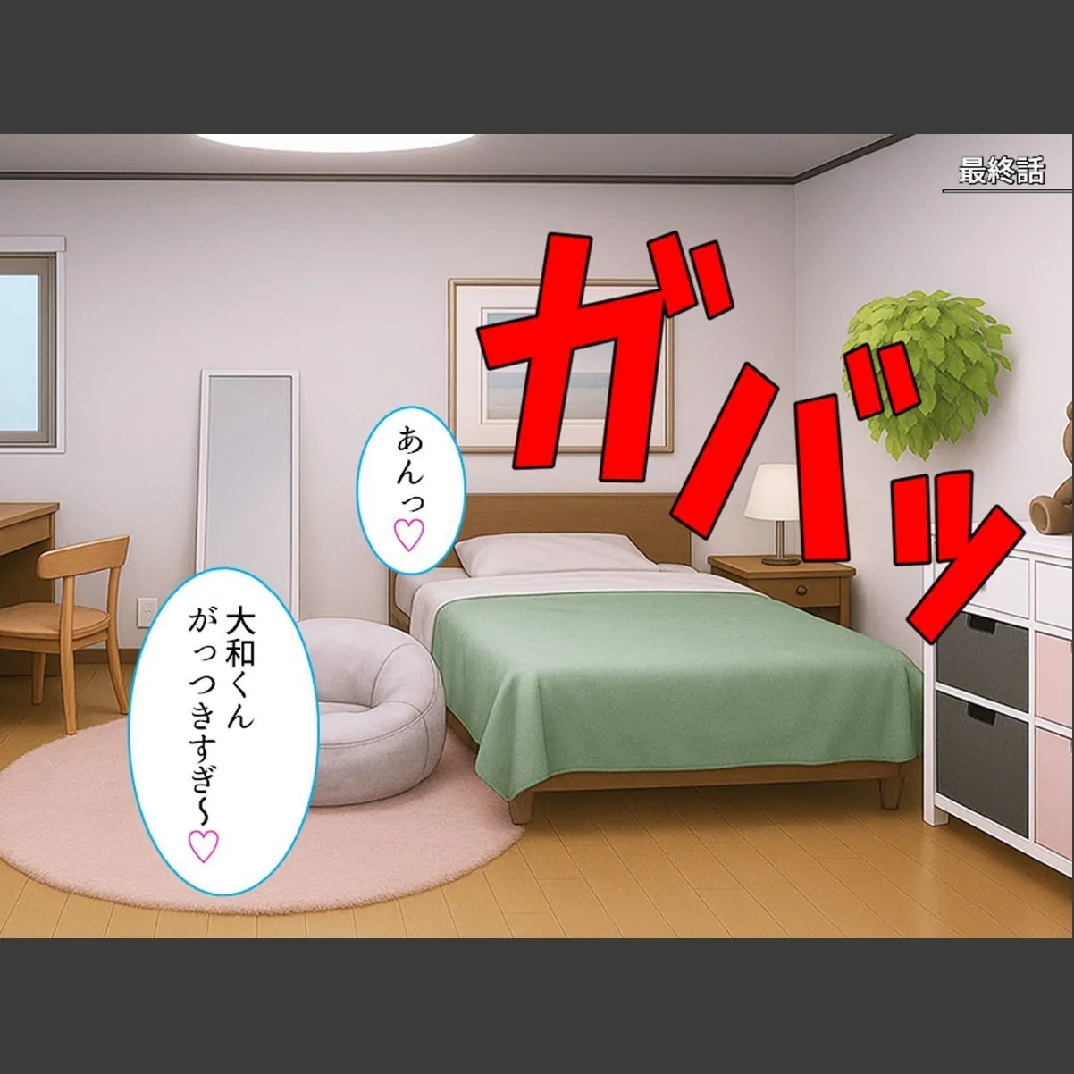 sample 3