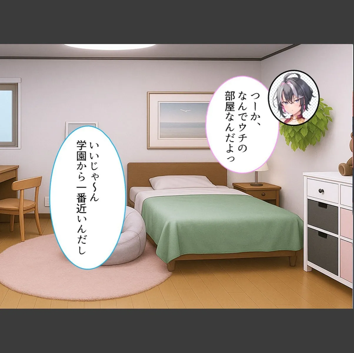 sample 5
