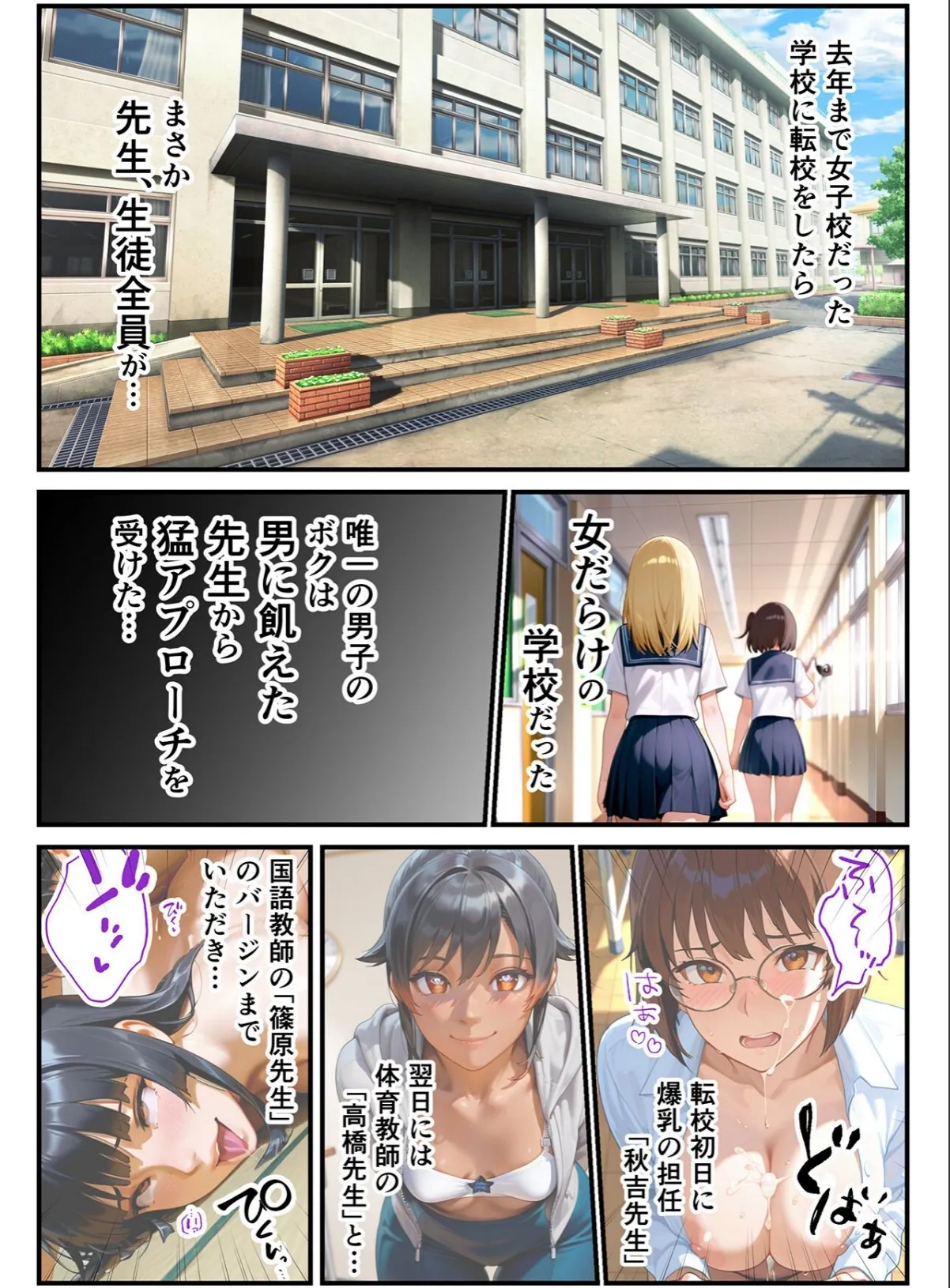 sample 5