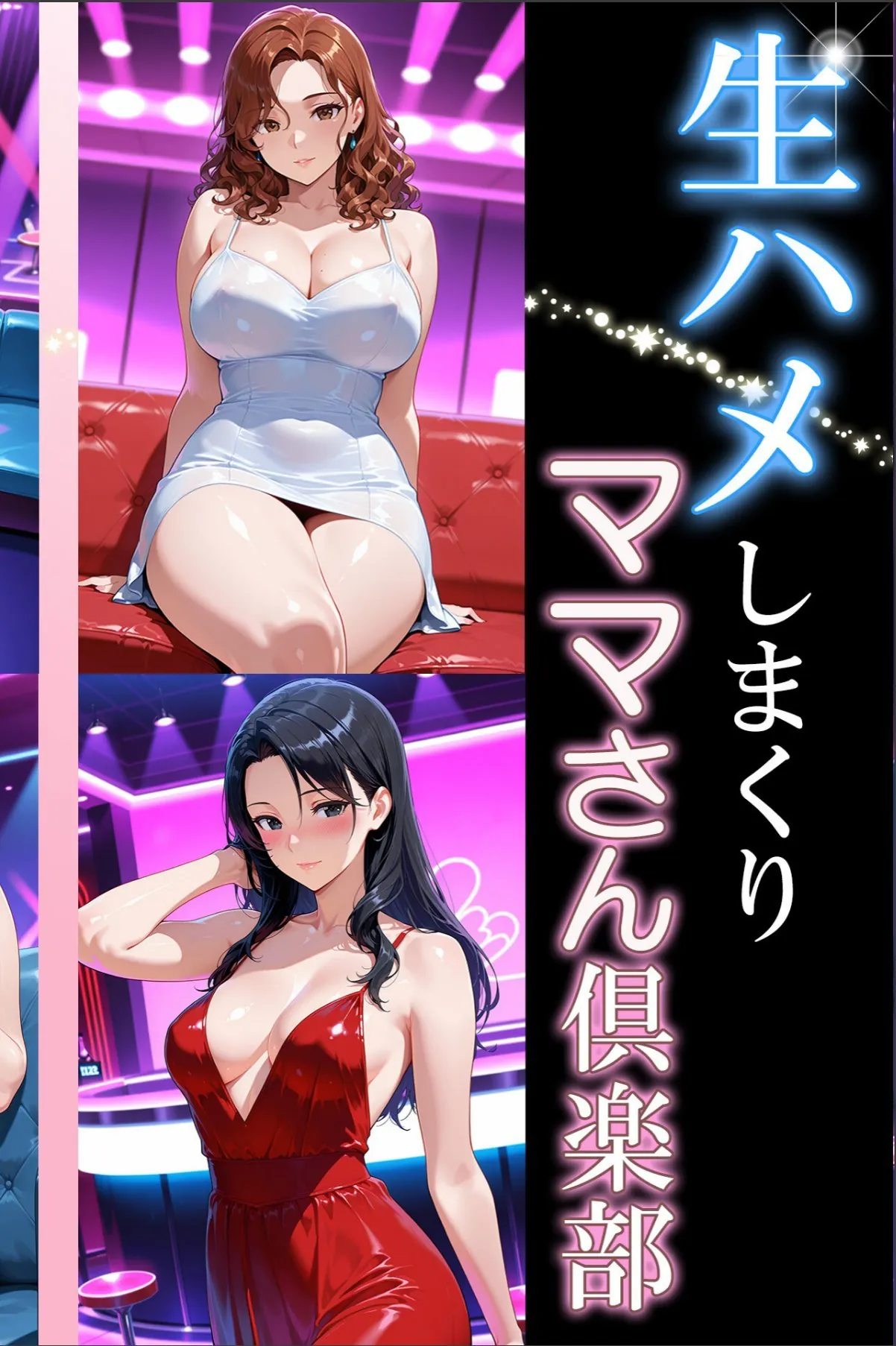 sample 6