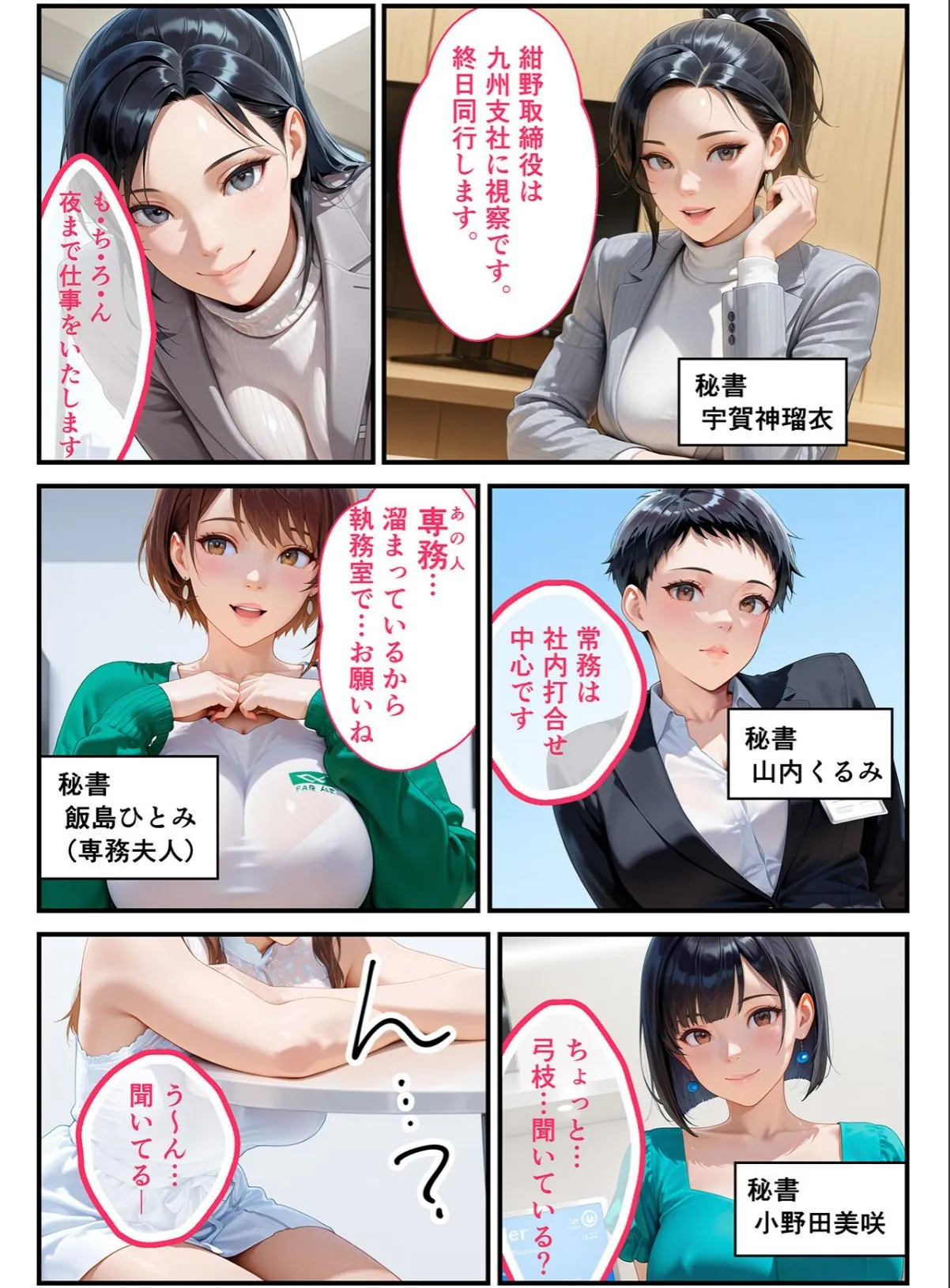 sample 3
