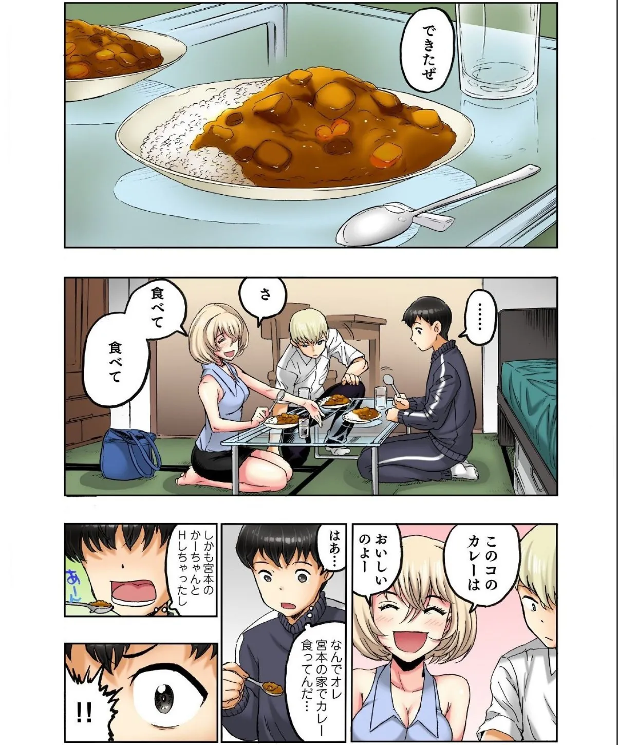 sample 3