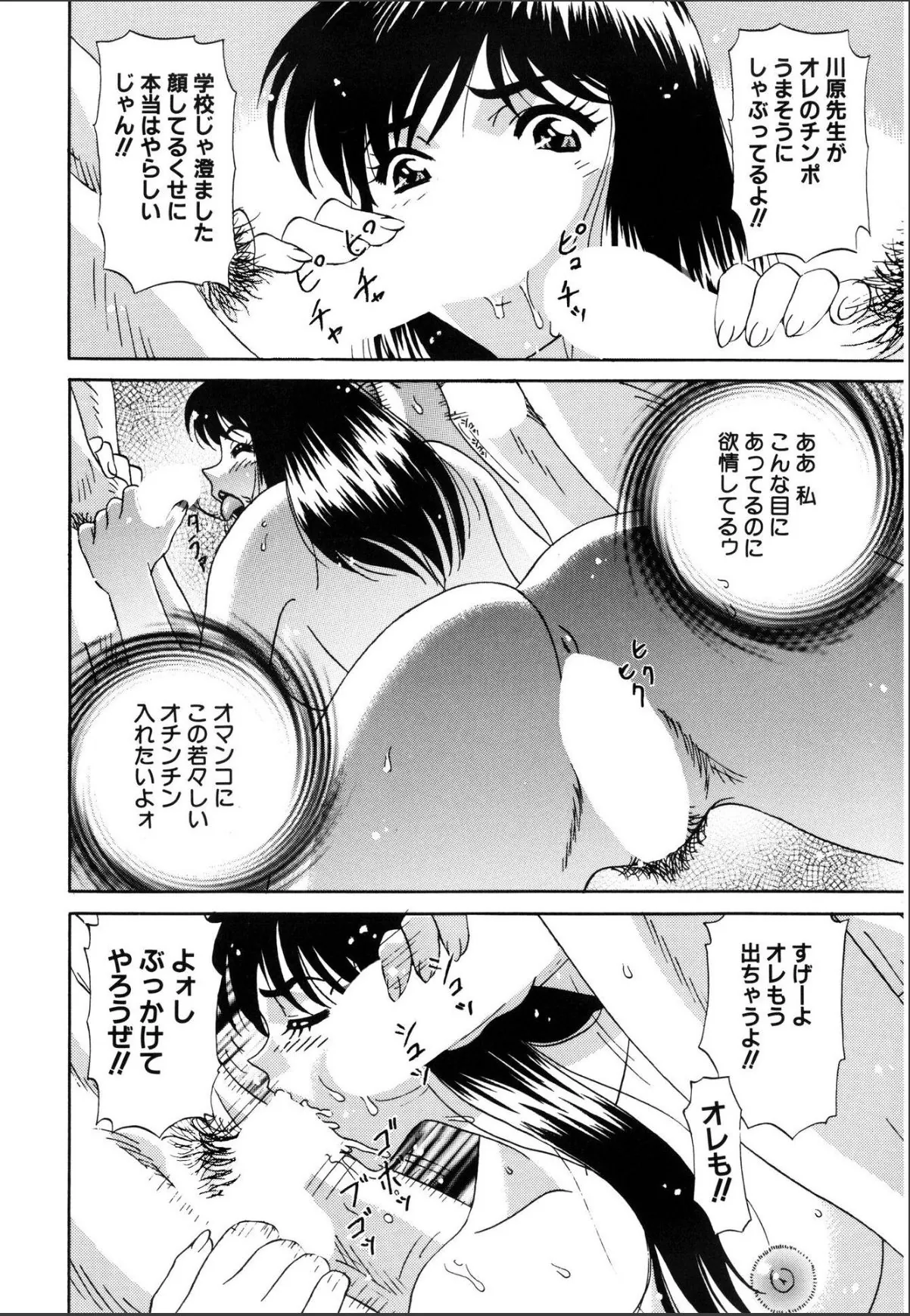 sample 10