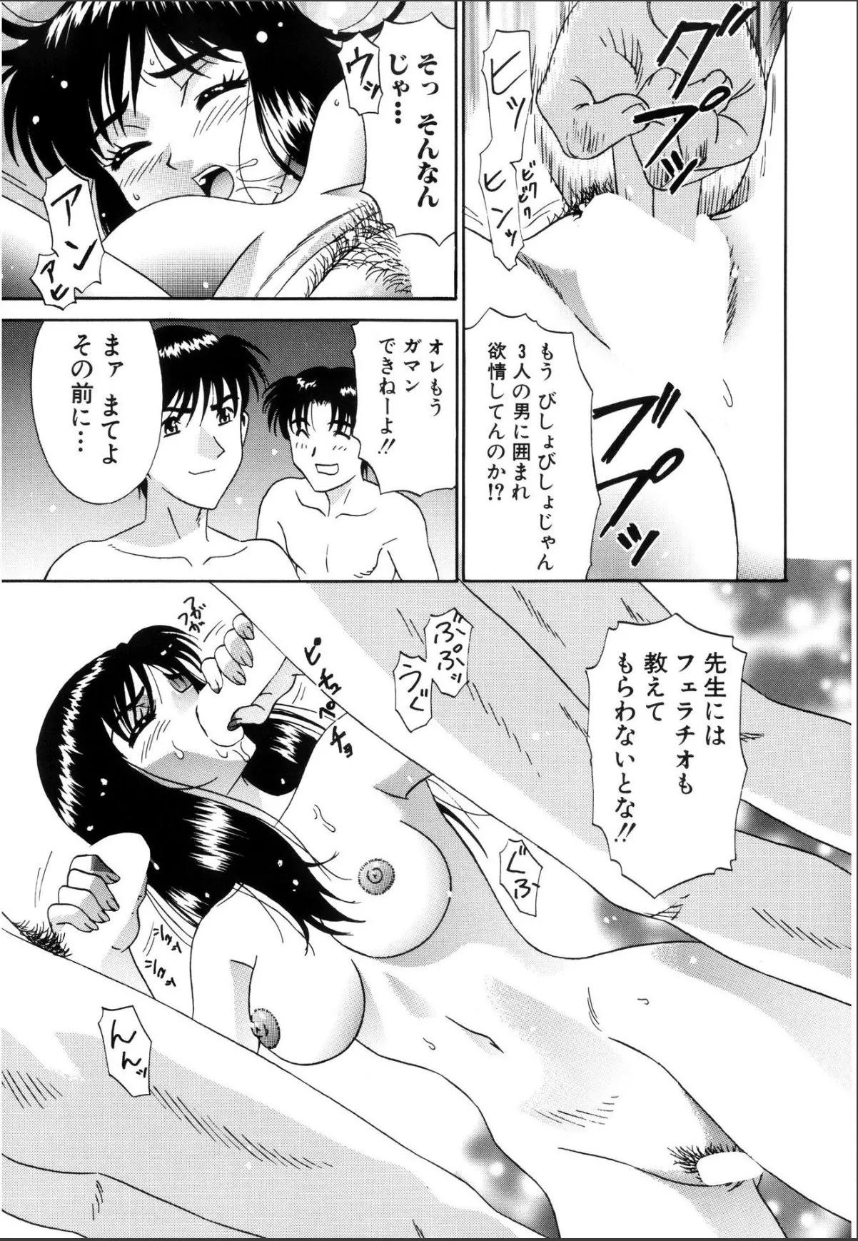 sample 9