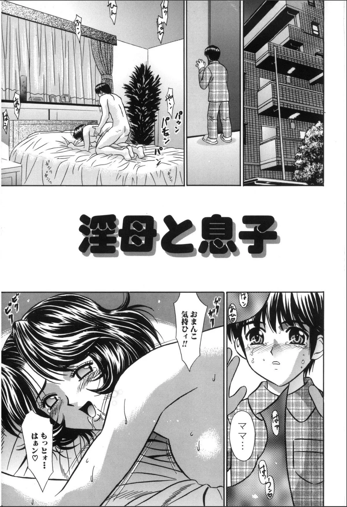 sample 3