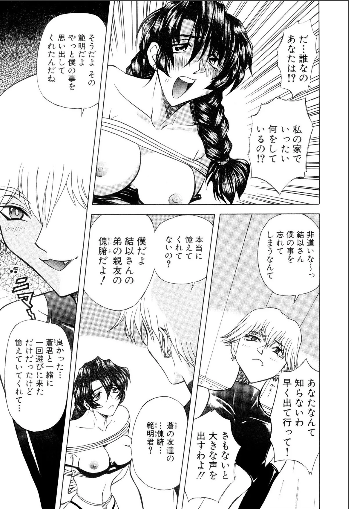 sample 5