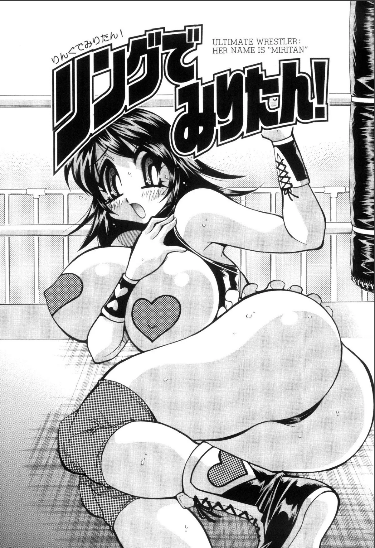 sample 3