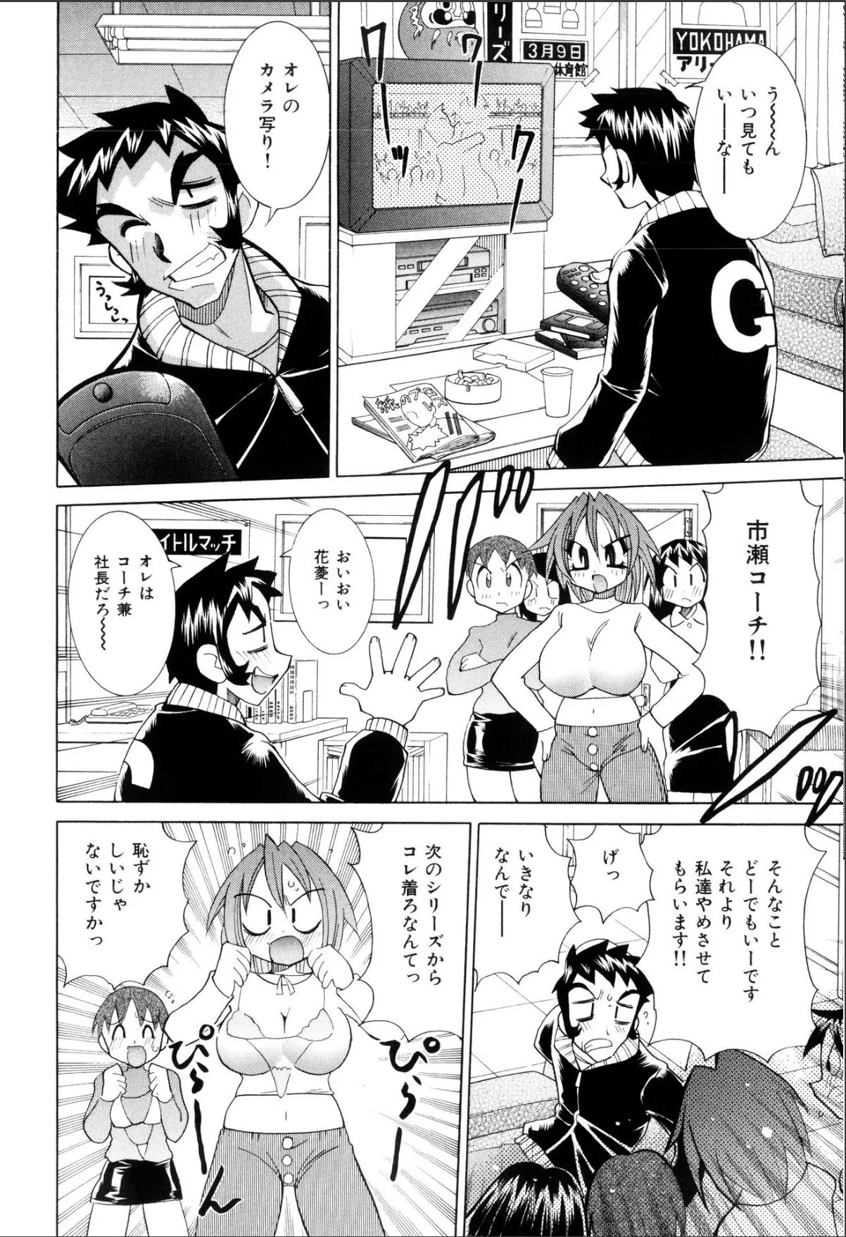 sample 6