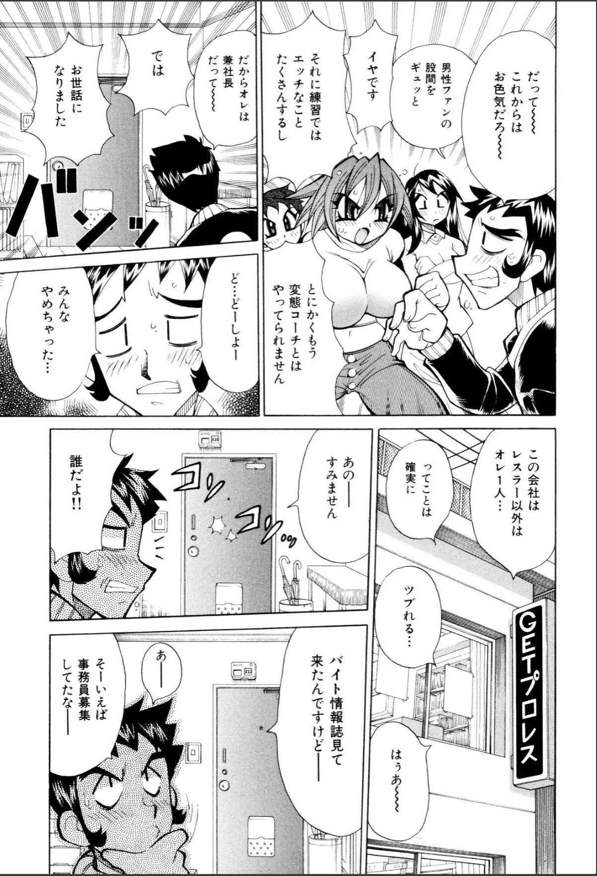 sample 7