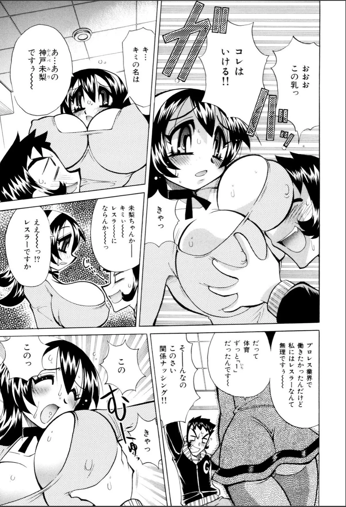 sample 9