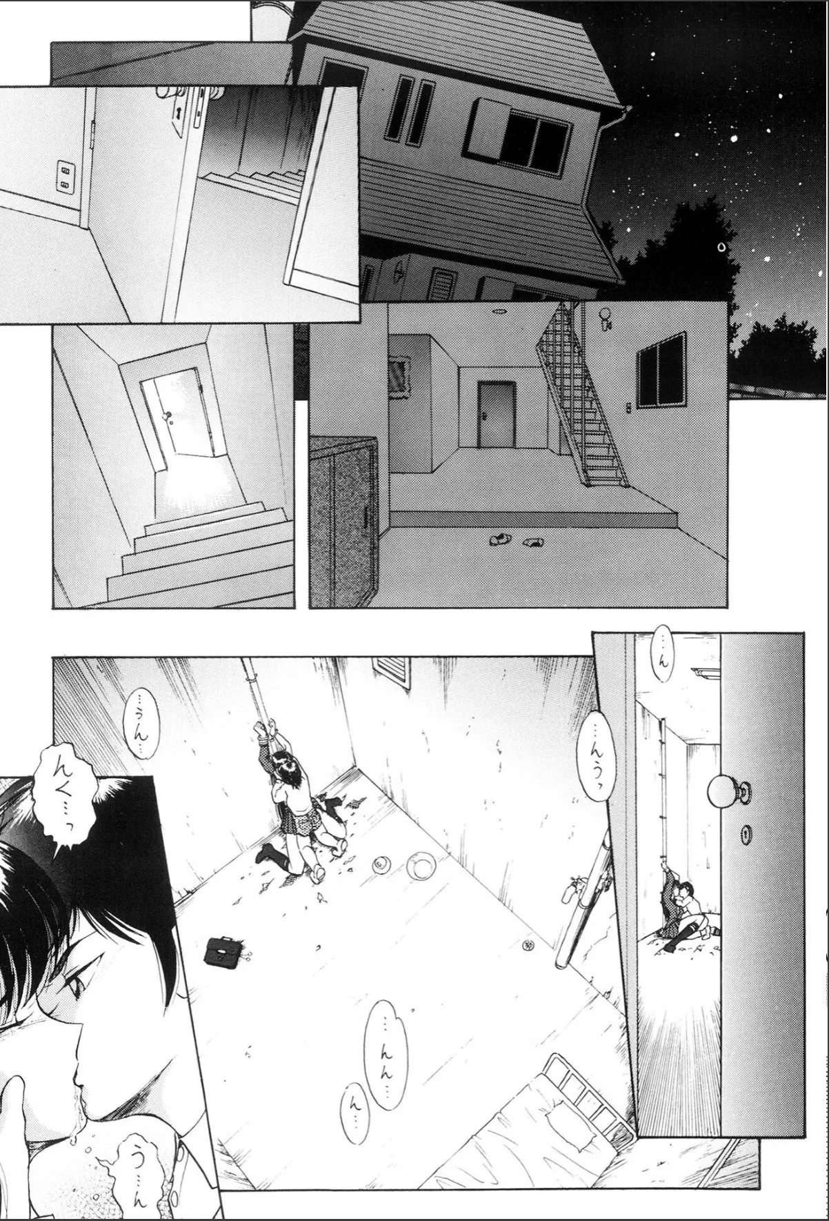 sample 5