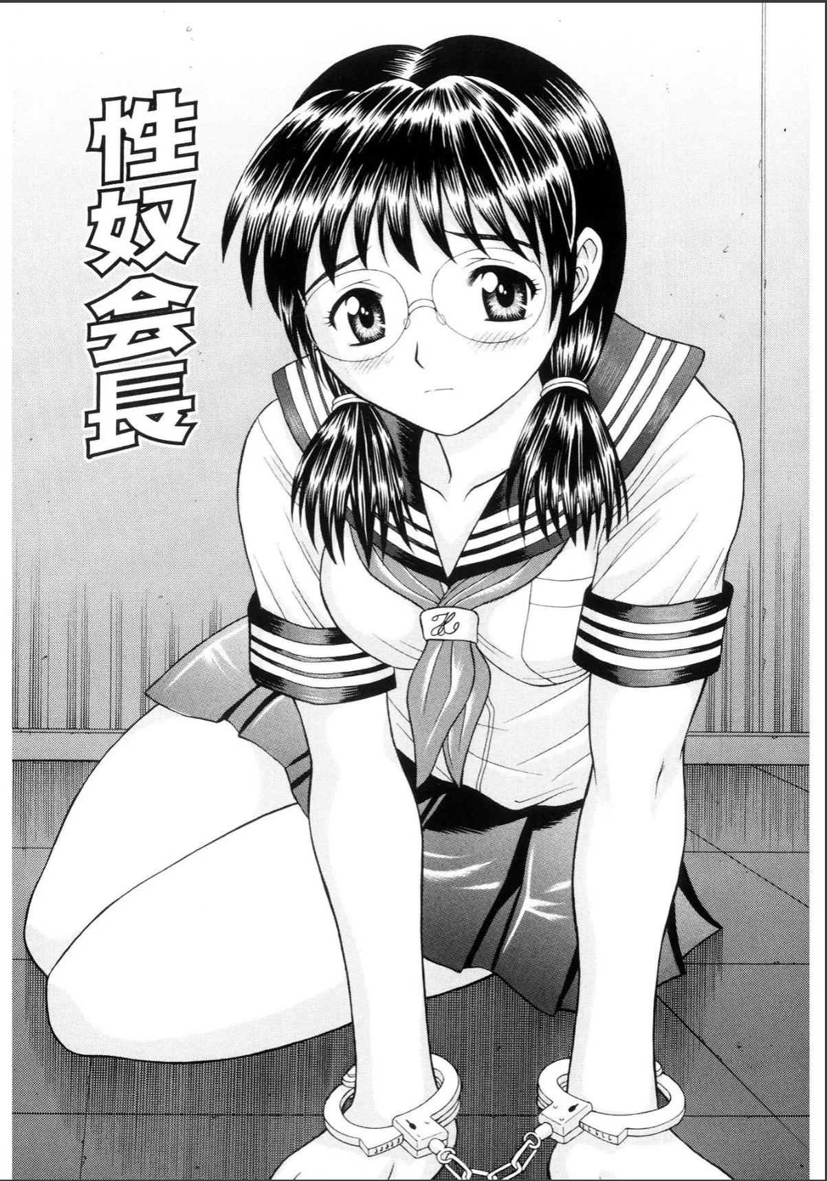 sample 3