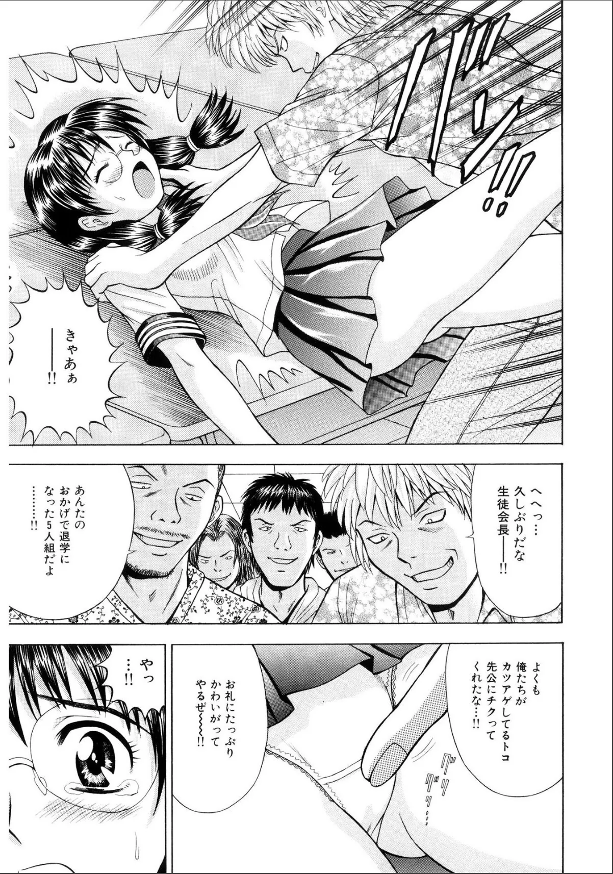 sample 5