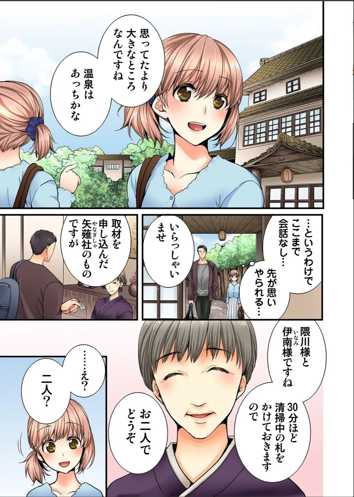sample 5