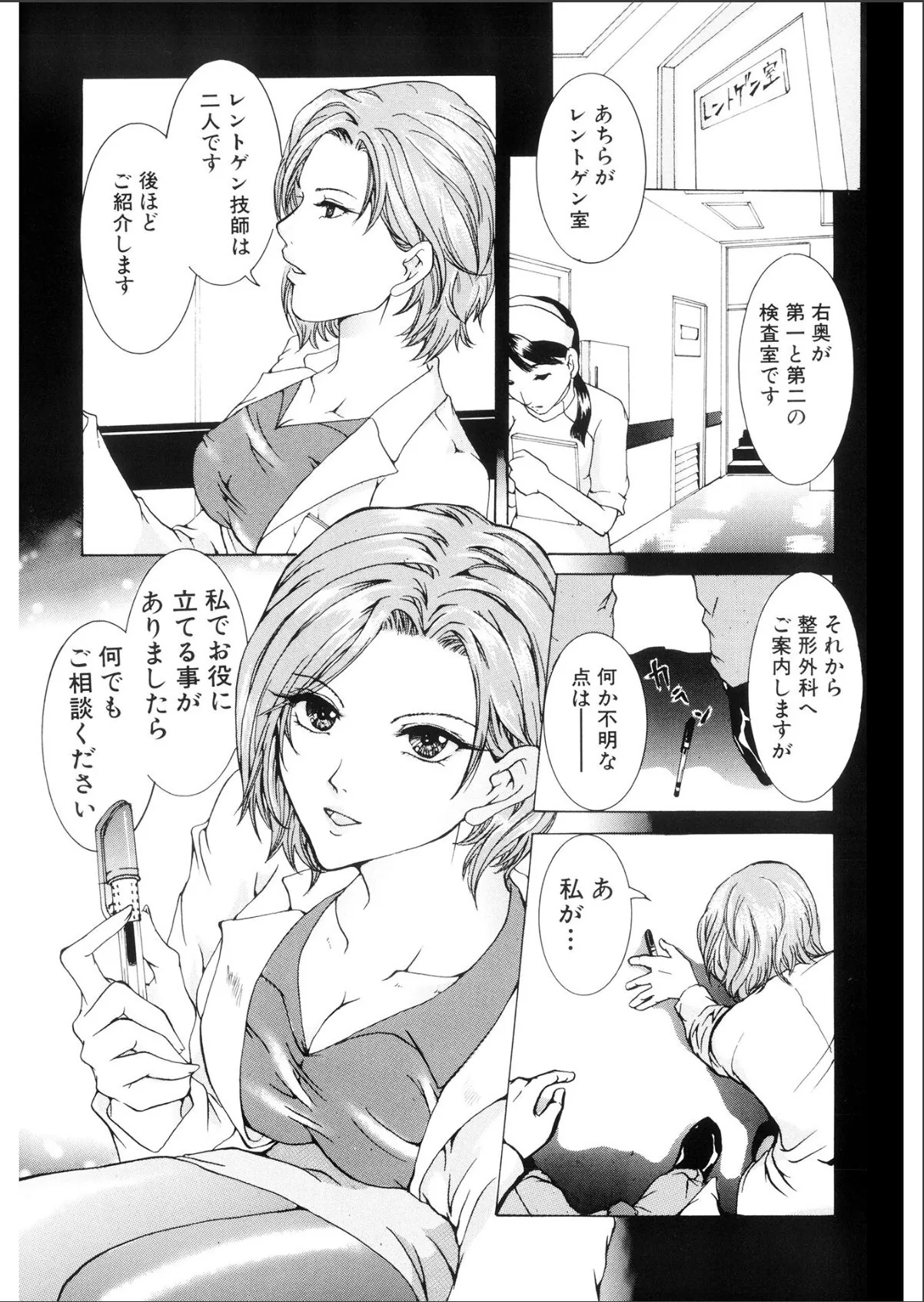 sample 3