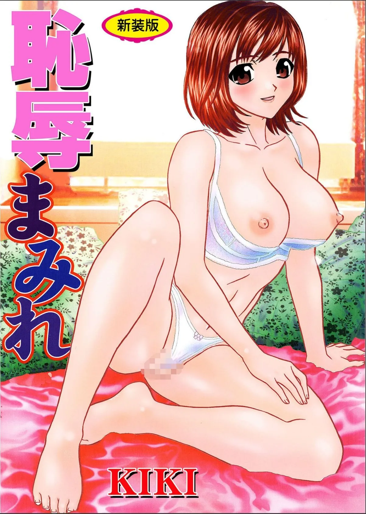sample 1
