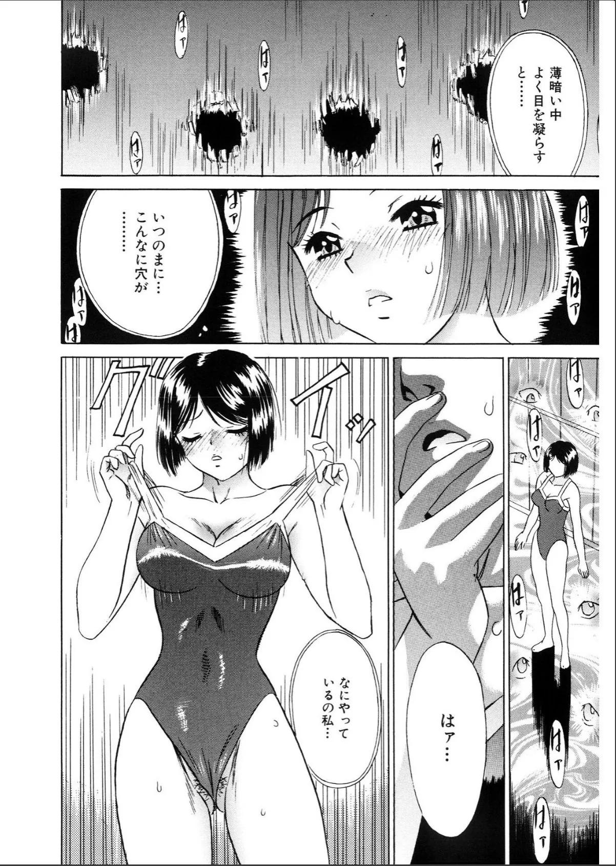 sample 10