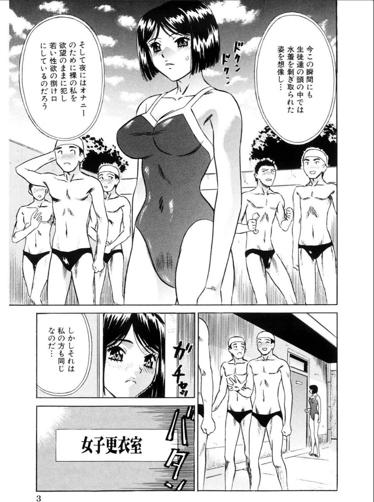 sample 5
