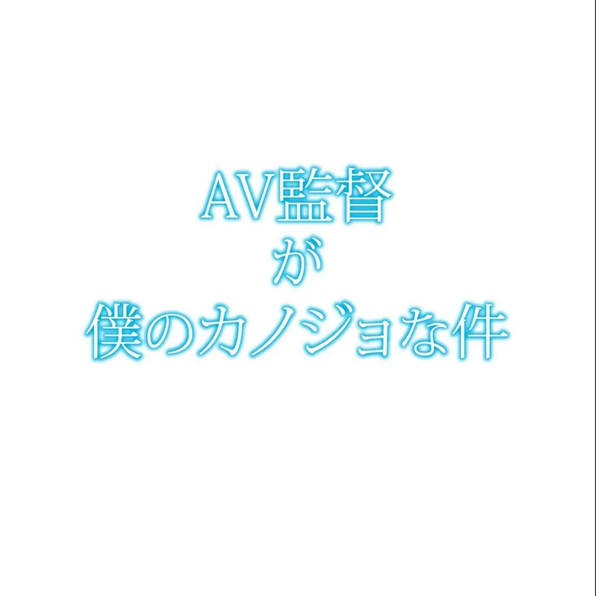 sample 2