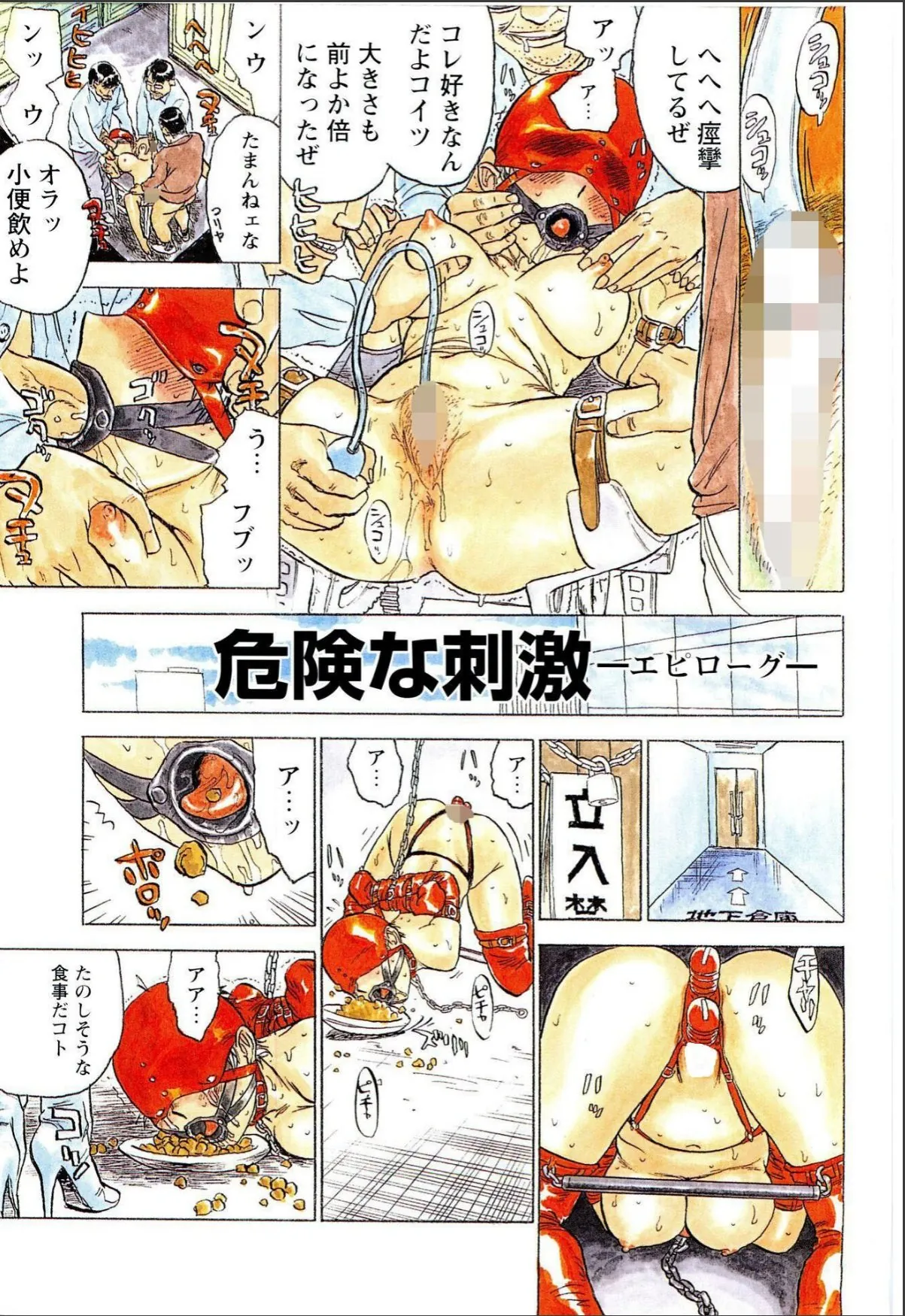 sample 3