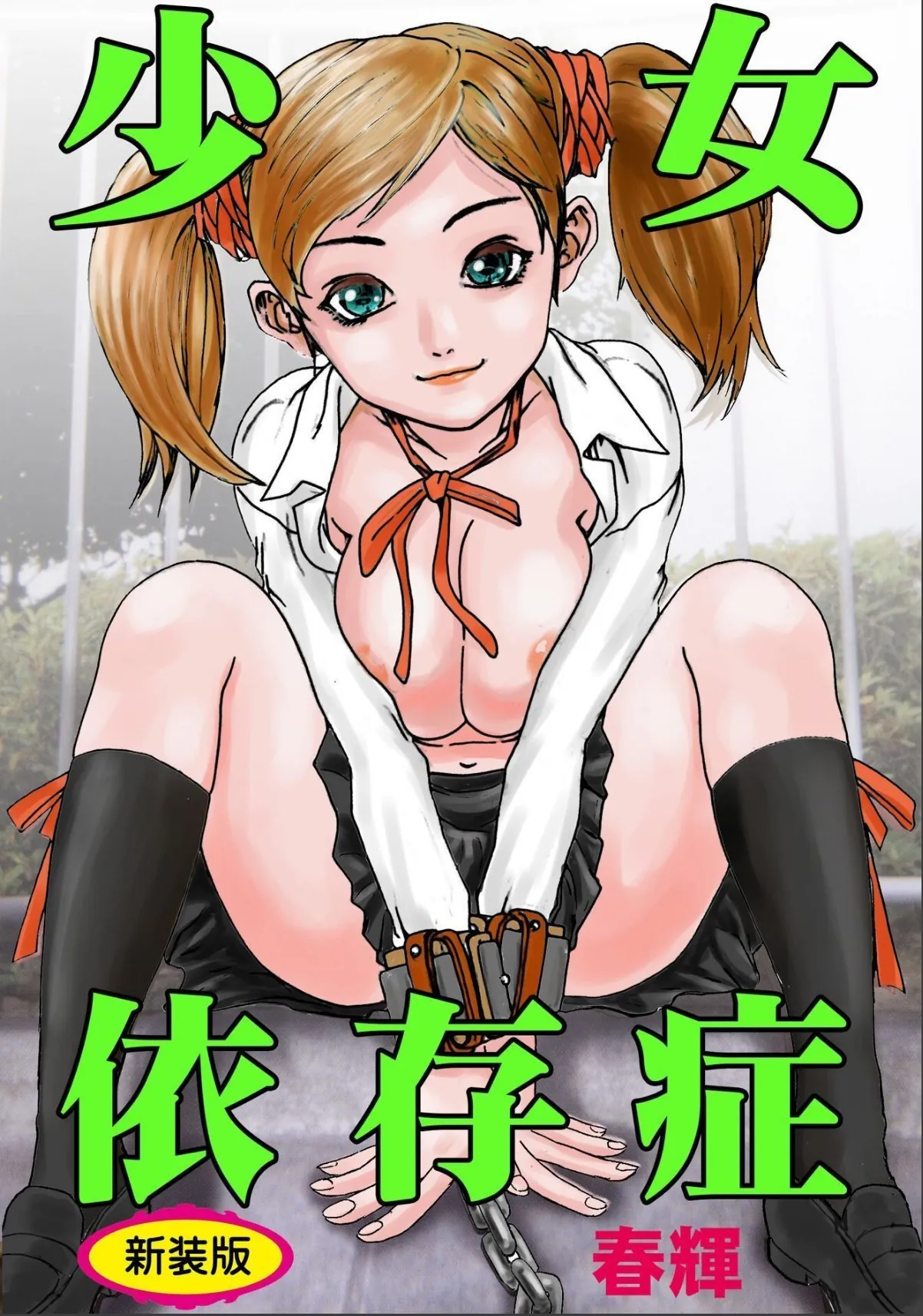 sample 1