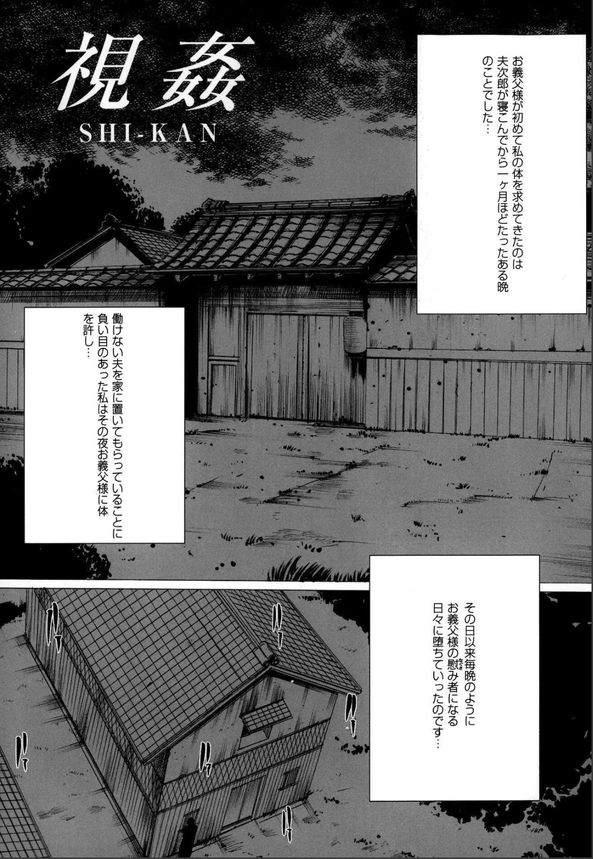sample 3