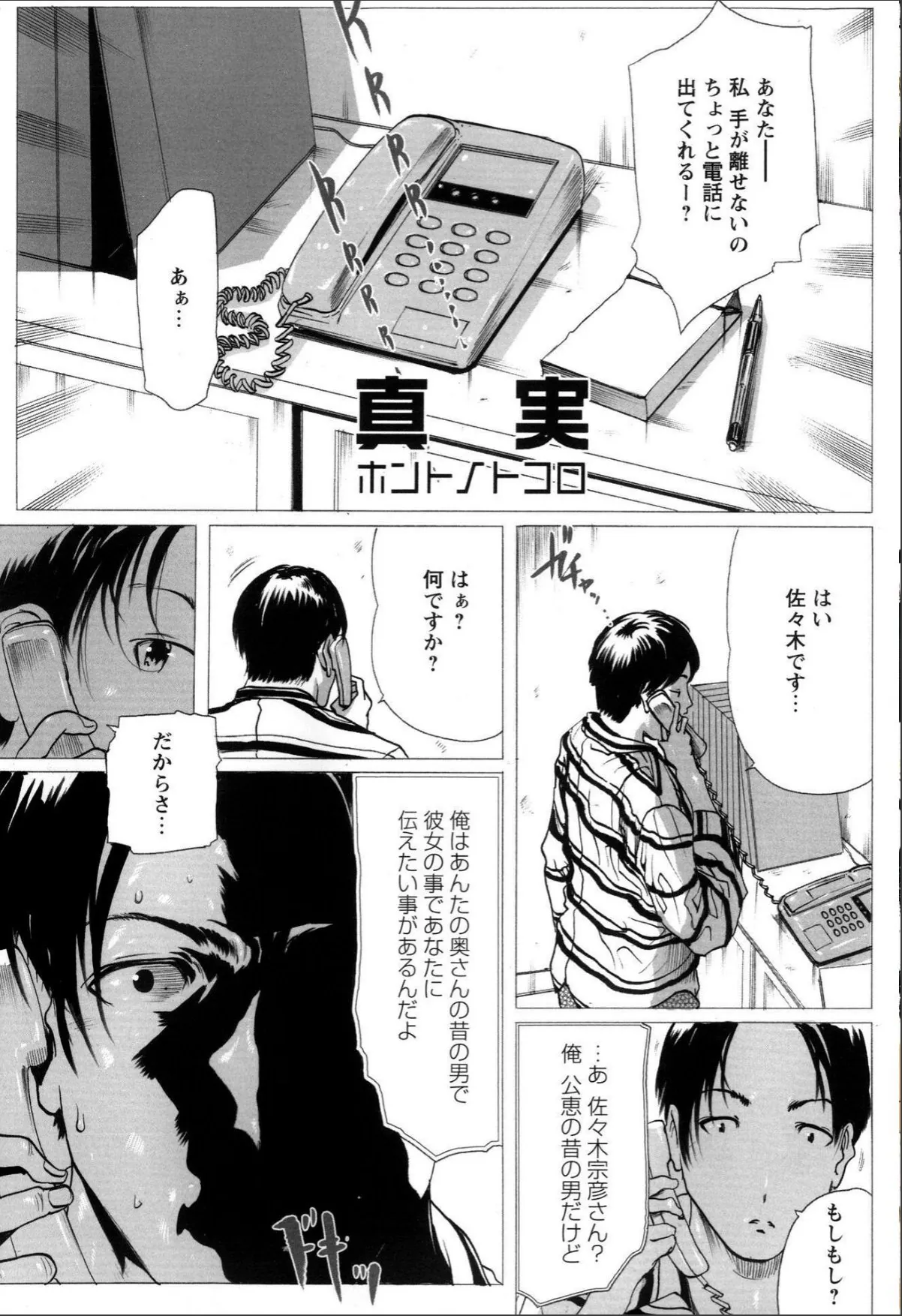 sample 7