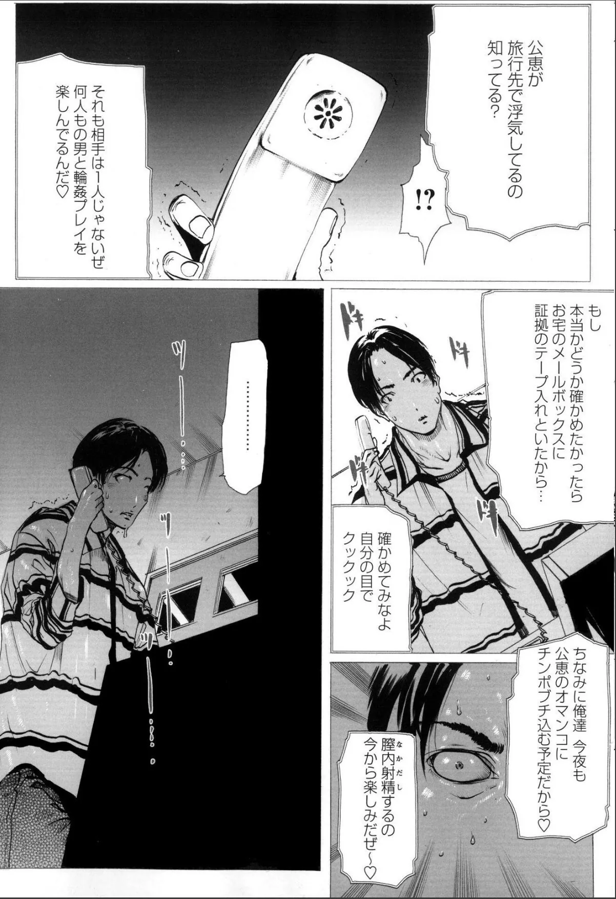 sample 9