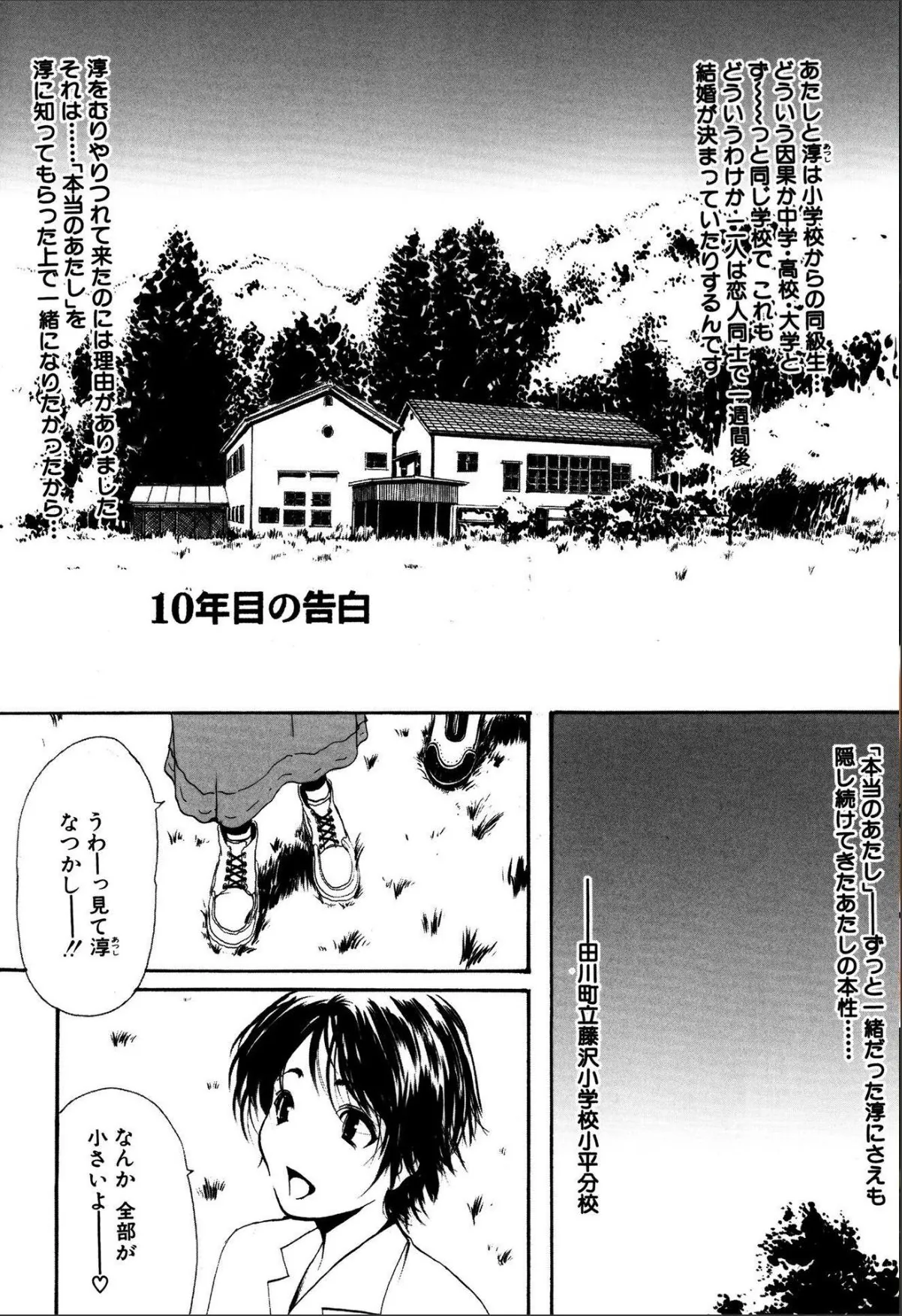 sample 7