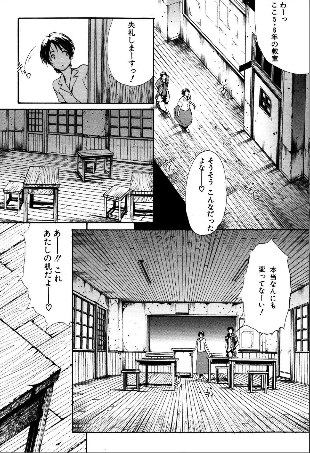 sample 9