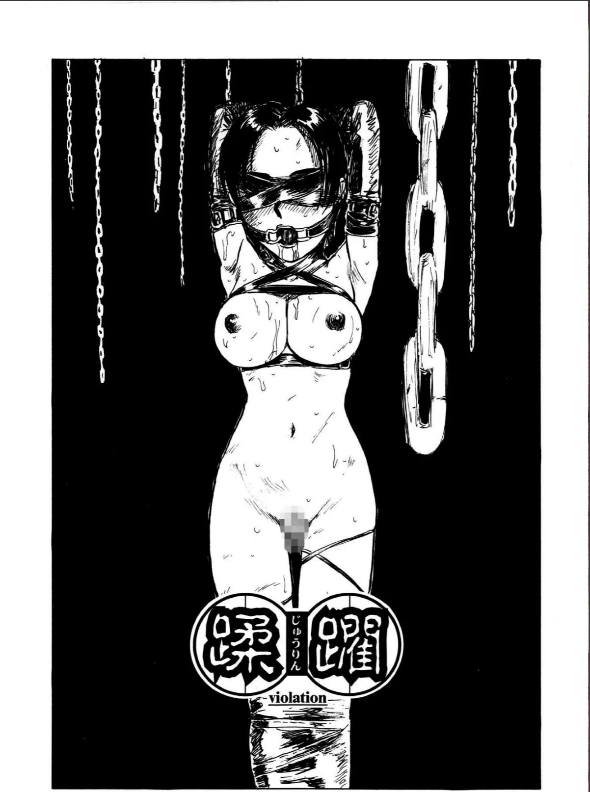 sample 7