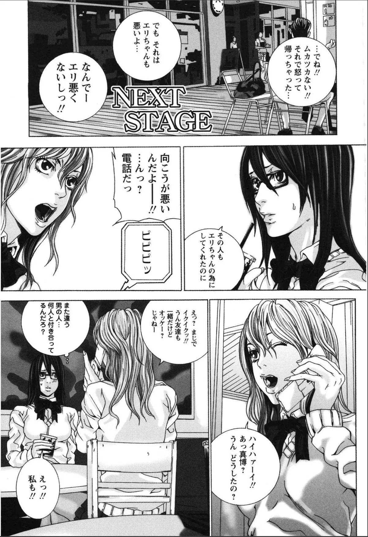 sample 3