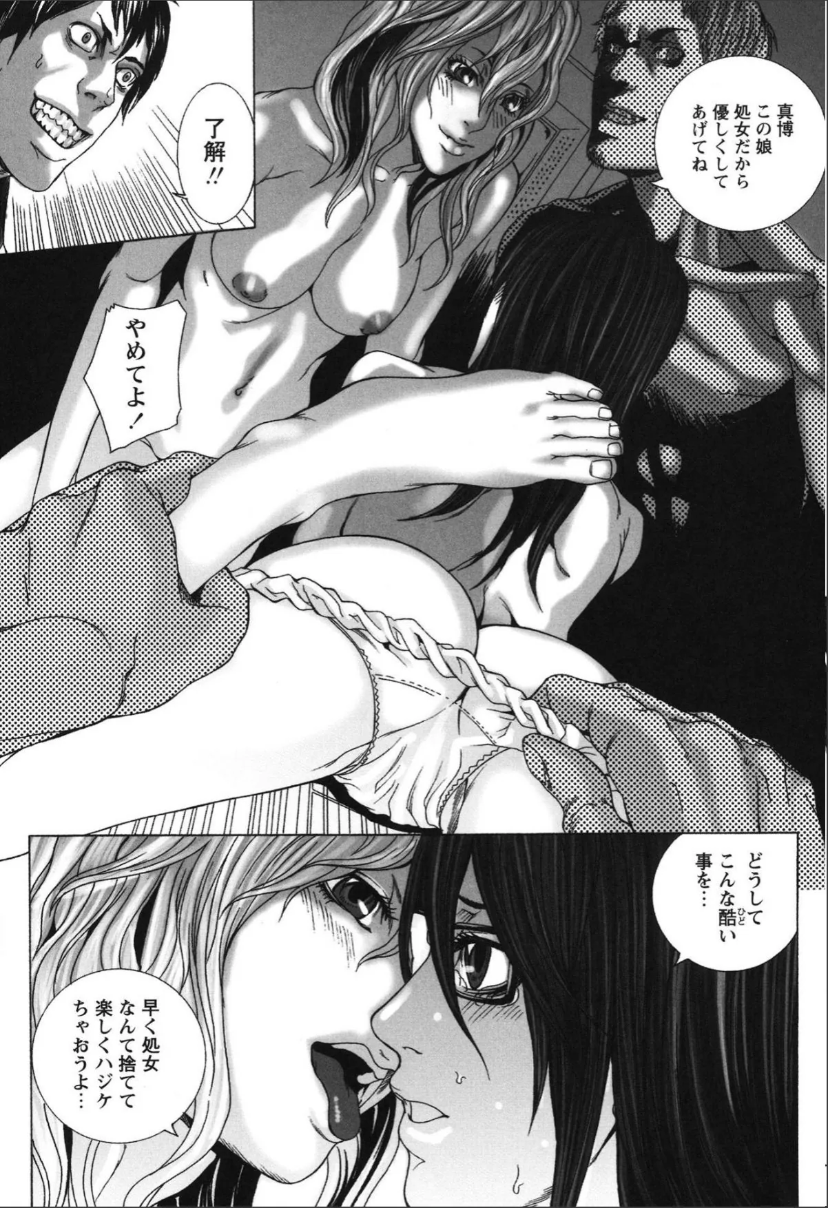 sample 9