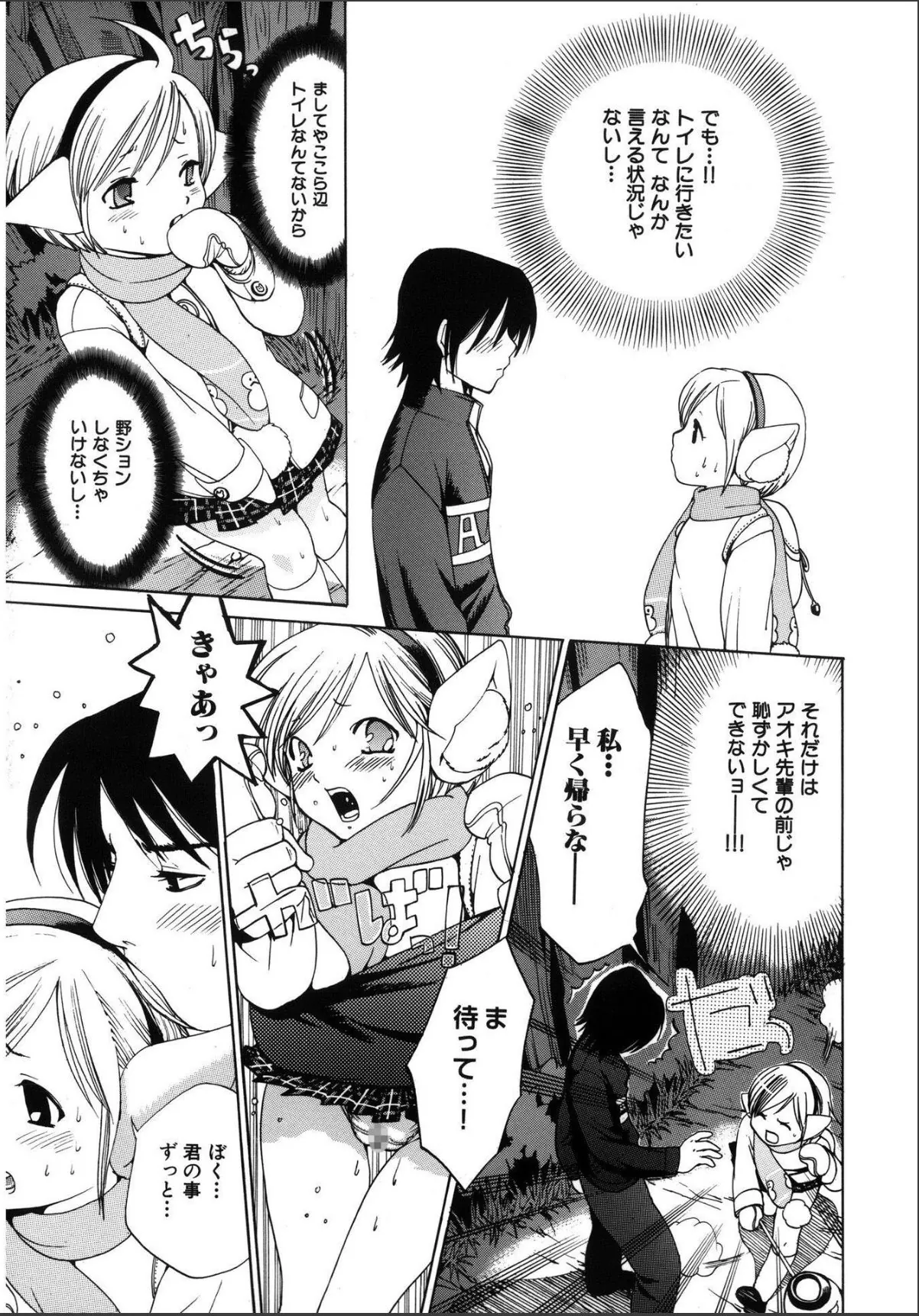 sample 7