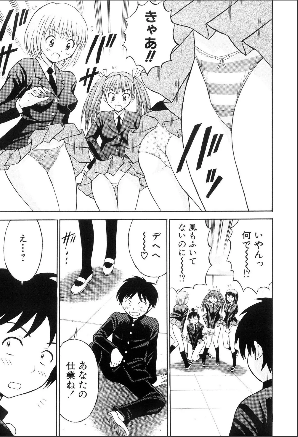 sample 3